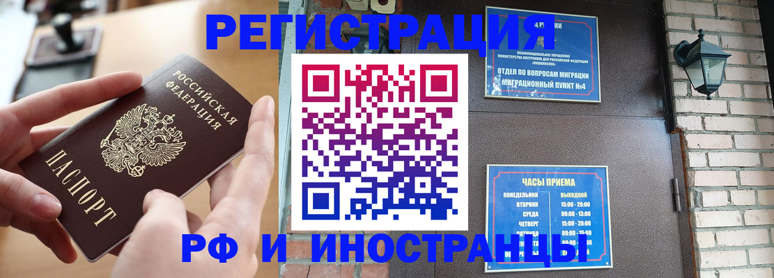 форма 3 в Серове